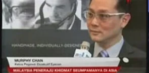 Media Coverage by TVi