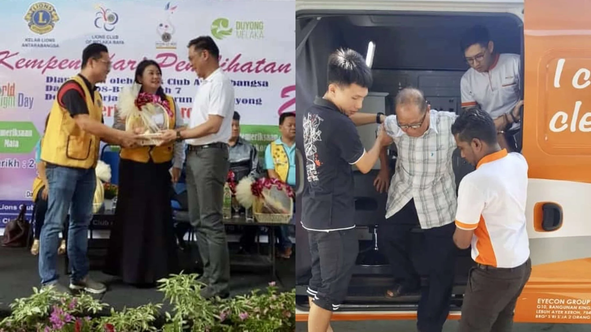 CSR @ World Sight Day - Oct 2018